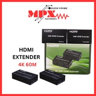4K HDMI 60M EXTENDER (4K@60Hz)
