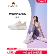[Blast] Camel Sneakers Women 2026 Summer New Style Women's Shoes Women's Shoes Women's Lightweight R