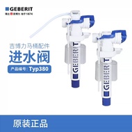 GEBERIT GEBERIT Toilet Hidden In-Wall Water Tank Side Inlet Water Injection Water Outlet Valve TYP38