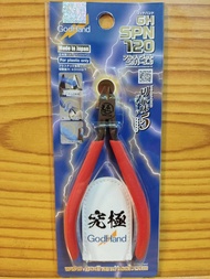 全新 2024最新款 GodHand 限量版 SPN-120 究極 單刃 剪鉗 5.0 超薄刃 特別版 限定版 神之手 高達 模型 Made in JAPAN 日本製工具 神剪 Limited Edi