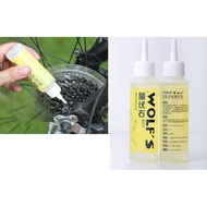 Bicycle chain oil