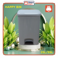 HAPPY BIN Pedal Waste Bin, Multiple Sizes, Trash Bin, Dustbin, Dustbin for Kitchen, Dustbin for Toilet, Dustbin