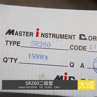 Shottki Diode SR160 SR260 DO-41 60V Otto Welding Motor Driver Board Repair Commonly Used