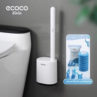 ecoco | Ecoco ด้ามจับล้างห้องน้ำแบบใช้แล้วทิ้งติดผนัง ล้างสุ่ม หัวเปลี่ยนทำความสะอาด ของใช้ในบ้าน อุ