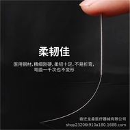 Brand One-Time Needle 200 Pcs Use Acupuncture Bold Box Acupuncture Needle Extended Mango Physiothera