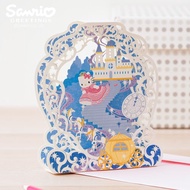 【三麗鷗授權】Hello Kitty灰姑娘童話 立體雷射卡 | 9797989