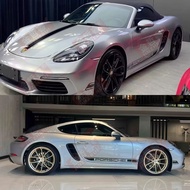 Porsche 718 Cayman Botanical Flower Modification Sticker 981 982 Car Decal 911 Side Skirt Decoration