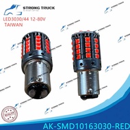 1141/1156/1016/1156 LED BULB TAIWAN 12V-24V 3030 LED