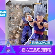 Bandai Soul Limited SHF Dragon Ball Dragon Ball Super Theatrical Edition Beast Gohan Son Gohan