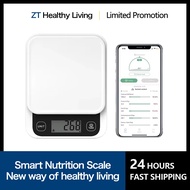 5kg/0.1g/1g Smart Kitchen Scales Nutrition Scale Smart Food Calories Scale Cook Bake Digital Scale w
