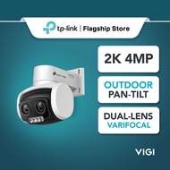 TP-Link 4MP Outdoor Full-Color CCTV VIGI C540V Dual-Lens 3x Zoom Pan Tilt IP66 Weatherproof Network 