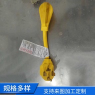 XN1430P to XN1450R RV Conversion Plug Socket RV Adapter Power Conversion Plug