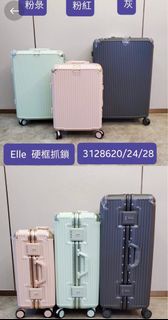 已賣出數十個， 粉紅粉綠灰色全新原廠ELLE 20” 24”28”旅行喼行李箱luggage suitcase TSA lock 原廠五年保用