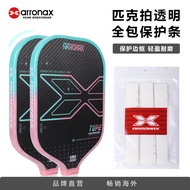 Bộ Dụng Cụ Bóng Pickleball Mới Của Aronax Bề Mặt Bóng Pickleball Chống Mài Mòn Bảo Vệ Cạnh Chống Sơn