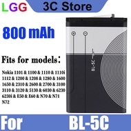 แบตเตอรี่ หมาะสำหรับ Nokia BL-5C งาน แบต 800mAh แบตมีมอก. คุณภาพดี แบต BL-5C หมาะสำหรับ Nokia 1101/1