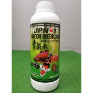 AquaNice JPN1 Green Medicine for Aquarium Fish
