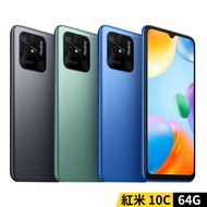 Redmi 紅米 | 10C (4GB/64GB)