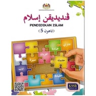 Textbook YEAR 5 Islamic Education DBP SK KSSR KPM
