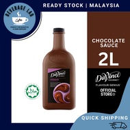 BEVERAGE LAB DaVinci Gourmet Chocolate Sauce (2L)