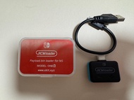 RCMloader for Nintendo Switch/大氣層d破解loader