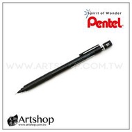 【Artshop美術用品】日本 Pentel 飛龍 GRAPH 1000 專業製圖自動鉛筆 (3款可選)