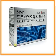 新包裝 PROBIO 綜合益生菌2g x 30包(8809947614453) {平行進口}