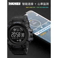Moment Beauty Fashionable Multi-Function Student Bluetooth Sports Smart Watch Sports Pedometer Heart