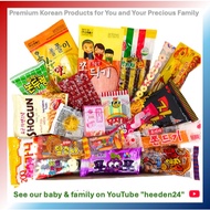 [K-Old School] 80–90’s Korean Retro Snack Box (Heeden’s Dad’s “Bullyang” Snacks – 20 Items)