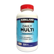 Kirkland Signature 科克蘭 成人綜合維生素錠 500錠