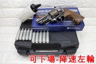 台南 武星級 可下場-降速左輪 UMAREX S&W M29 3吋 左輪 手槍 CO2槍 黑 優惠組D