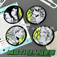 MBTI绿人组反光吧唧人格周边徽章胸针enfp快乐小狗谷子双闪吧唧礼9.8.5