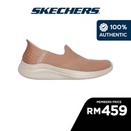 Skechers Women Slip-ins Sport Ultra Flex 3.0 Free Dance Casual Shoes - 149596-CML Air-Cooled Memory 