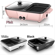 MINI ELECTRIC HOTPOT /2 IN 1 STEAMBOAT &amp; GRILL PAN / BBQ 2IN1 NON