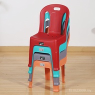 Dining Chair Adult Strong Plastic Household Can Sit Comfortable Children Shoe Changing Stool Thicken