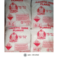 โซดาไฟเกล็ดอย่างดี ใช้แก้ปัญหาท่อตัน ส้วมตัน น้ำหนัก 1 กิโลกรัม แบรนด์ Golden crown มงกุฎทอง การันตี