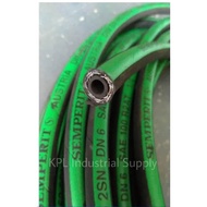 Hydraulic Hose 1/4” 1wire 2wire