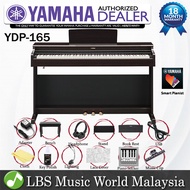 Yamaha YDP-165 Arius 88 Keys Digital Piano Complete Bundle - Dark Rosewood (YDP165 YDP 165)