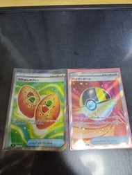 Pokemon 卡 好友寶芬 大師球