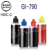 Canon 790/GI-790 Ink G1010 G2010 G3010 G4010 G2002 G3010 G4010
