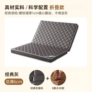 Palm Cushion 1.2m Palm Bedroom Ridge Mattress Foldable Mat Household MF7X