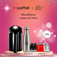 Montblanc Emblem (Parfum Pria EDT) - 100ml