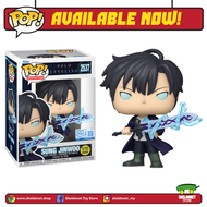 Funko Pop! Animation: Solo Leveling - Sung Jinwoo with Sword (Glow In The Dark) [Exclusive]