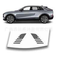 Suitable for Cadillac LYRIQ 4 DR SUV 2023-2024 Leopard Print Car Sticker Car Window
