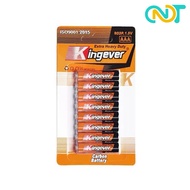 KINGEVER AAA BATTERY 1.5V 8PCS