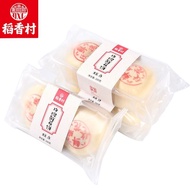 Inaxiang Village Flower Cake 2g Traditional Pastry Snacks Snacks Rose Biscuits Snacks Snacks/Plum 6.
