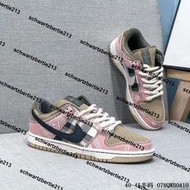 超低價耐吉 Nike SB Dunk Low Pro"Muslin 男鞋 低筒 滑板鞋 男運動鞋 休閒鞋 走路鞋