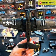1：72比例合金飛機模型二戰戰機國戰鬥機f6f地獄攻擊機
