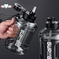 1600ml Sports Water Bottle High Temperature Resistant Water Bottle Leak-Proof Portable Straw