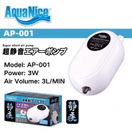 Aquanice super silent air pump AP-001