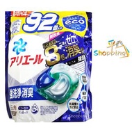 ARIEL - 4D洗衣球 抗菌淨白 92粒 補充裝 (#234735/藍白) (新舊包裝隨機) (平行進口)